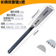 RUITOOL 日式木工鋸手鋸木工開(kāi)榫小雙面鋸精密手工鋸硬木鋸伐木鋸園林鋸 大雙面鋸1把