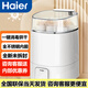 Haier海爾奶瓶消毒器帶烘干機二合一寶寶大容量不銹鋼嬰兒蒸汽消毒鍋柜 HBS-H01