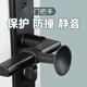 歌閣門(mén)吸硅膠免打孔門(mén)后防撞窗戶(hù)吸盤(pán)衛生間防盜入戶(hù)門(mén)把手防撞墊大號 黑色 【3個(gè)裝】