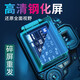 X 鋼化膜適用于佳能相機EOS R 5D4 5D3  6D2  5DS EOSR 屏幕保護屏貼膜 佳能5D3 5DS 5DSR(主屏+定制亞克力鋼化