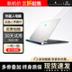 外星人M系列 X系列  95新AIienware 外星人電競(jìng)游戲本 M15R2-i7 9750H RTX2060