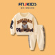 FNJ KIDS女童運(yùn)動(dòng)套裝春秋2025新款中大童加絨衛(wèi)衣兒童衣服兩件套 米色（春秋款） 90 (建議身高80-90cm)