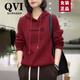 QVI高端品牌 連帽衛衣女2025春秋新款洋氣寬松休閑減齡顯瘦上衣外套 酒紅色(小熊印花) 2XL