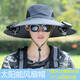 帝行（DIXING）太陽(yáng)能風(fēng)扇帽男夏季成人釣魚(yú)防曬帽遮陽(yáng)帽戶(hù)外旅游大檐透氣漁夫帽 灰色 深【鋼絲款+2個(gè)太陽(yáng)能風(fēng)扇】