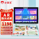 小霸王K8PRO英語(yǔ)家教機平板電腦8G+256G小學(xué)初中高中生同步早教神器點(diǎn)讀學(xué)習機 小霸王K8pro(8G+256G）+AI精準學(xué)