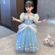 蓓然美灰姑娘公主裙夏愛莎連衣裙艾莎愛麗絲生日禮服六一表演兒童公主裙 灰姑娘B款+袖套+皇冠魔法棒 140