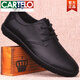 卡帝樂(lè )鱷魚(yú)（CARTELO）2026春夏透氣男鞋商務(wù)休閑男士皮鞋真皮軟底駕車(chē)鞋系帶中年爸爸鞋 黑色 40
