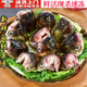 安峰山新鮮現殺白鰱魚(yú)嘴巴白鰱魚(yú)唇冷凍食材飯店商用批發(fā)整箱冰鮮魚(yú)嘴巴 1斤約（5-7）個(gè) 鰱魚(yú)嘴唇三斤