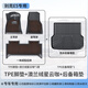 車麗友專用于別克E5腳墊tpe全包圍24款23電動新能源汽車 【全車套裝】澳蘭絨星云咖 別克E5