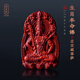 蘇小北印度小葉紫檀吊墜十二生肖轉(zhuǎn)運(yùn)佛牌本命佛守護(hù)神項(xiàng)鏈毛衣鏈女禮物 ?；?虛空藏款式1
