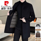 皮爾卡丹（pierre cardin）羊毛絨大衣男士中長(cháng)款雙面呢羽絨內膽外套秋冬加厚立領(lǐng)風(fēng)衣男 HYX-MN24628黑色【立領(lǐng)羊毛雙面 XL 【130-145斤】