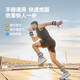 朗威沙袋綁腿負(fù)重跑步訓(xùn)練負(fù)重沙袋學(xué)生腳踝隱形男女沙包舞蹈手腕運(yùn)動 質(zhì)感黑 1kg*2 手腳通用