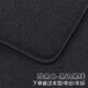 尚銳杰適用于2025款國產(chǎn)寶馬X5L腳墊Turbo絲絨6系GT6系四門(mén)轎跑敞篷M68 腳墊成套-單線(xiàn)款-黑邊黑線(xiàn)