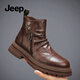 Jeep吉普2025冬季新款切爾西靴男真皮厚底厚底高幫男鞋潮流男士馬丁靴 棕色 41