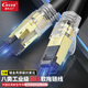 CNCOB八類網(wǎng)線工程級(jí)雙屏蔽純銅8芯雙絞線電競(jìng)游戲網(wǎng)線萬兆跳線家用電腦網(wǎng)絡(luò)連接線cat8類網(wǎng)線5米 CN-5003