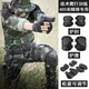 西伷戰(zhàn)術(shù)護(hù)膝護(hù)肘爬行訓(xùn)練套裝匍匐前進(jìn)新兵軍訓(xùn)防撞防摔加厚膝蓋護(hù)具 金剛款-護(hù)膝+護(hù)肘 均碼 均碼