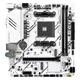 精粵B450M/B550主板AM4主板DDR4內(nèi)存臺(tái)式電腦游戲主板銳龍CPU R5 5600/5700X/5600GT/5700X3D 精粵B450M PLUS ARGB主板 單主板