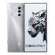 【8成新】努比亞 nubia 紅魔8S Pro+全面屏下游戲手機 16GB+512GB冰封銀翼 第二代驍龍8 165W快充 5000mAh 5G電競手機  