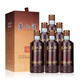 茅臺（MOUTAI）茅臺集團 2023年 茅仙京玉窖藏   53度 500ml 整箱  新老包裝隨機
