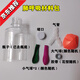 科學實驗套裝包肺呼吸教具模型膈肌運動模擬器生物作業(yè)科技小制作 升級款肺呼吸材料包 關注送氣球