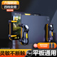 品士【電競(jìng)推薦丨快至當(dāng)日送】吃雞神器六指手機(jī)外設(shè)游戲手柄自動(dòng)輔助壓槍連點(diǎn)器脈沖吃雞四指安卓 平板六指變頻吃雞神器+瞬秒68槍+連點(diǎn)【兩個(gè)裝】