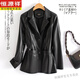 恒源祥真皮皮衣女短款2025春秋新款綿羊皮上衣修身顯瘦皮夾克小西裝外套 黑色 5XL 建議148-158斤