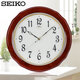 SEIKO日本精工掛表13英寸33cm高端時(shí)鐘EMBLEM實(shí)木客廳辦公室印花掛鐘 AHS521B