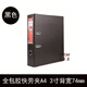易達牌全包膠創(chuàng  )意商務(wù)辦公文件夾2寸A4資料檔案歸檔人事A3快勞夾 3寸A4黑色 半包膠