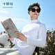 十如仕長(cháng)袖T恤男【遠紅外整理】秋冬打底衫內搭蓄熱保暖衣中領(lǐng)T16-02 白色 XL