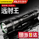 神火（SupFire）L6-R5強光手電筒多功能可充電26650超亮遠射LED戶外燈防水聚光8W超長續(xù)航4小時