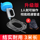 柏尼森家用管道疏通器下水道通渠專(zhuān)業(yè)工具通廁所鋼絲捅馬桶廚房堵塞 升級藍色3米