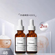 THE ORDINARY5%咖啡因眼部精華液淡化黑眼圈去浮腫眼袋緊致細(xì)紋 5%咖啡因眼部精華兩瓶 30ml