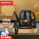 金灶（KAMJOVE） E7全自動(dòng)上水電茶爐燒水茶具茶壺 保溫一體電熱水壺泡茶茶具 敦煌版 0.9L
