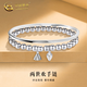中國黃金（CHINA GOLD）S925銀素圈手鐲女款新款疊戴兩世歡手鏈情人節(jié)生日禮物送女友愛人 兩世歡手鏈+手鐲【光面 58圈口】