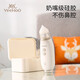 英氏（YEEHOO）吸鼻器嬰兒電動(dòng)吸鼻器新生兒寶寶吸鼻神器兒童鼻涕屎清理專用家用 嬰兒自清洗吸鼻器
