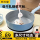 炊大皇輔食煎鍋麥飯石平底鍋不粘煎小鍋煎餅牛排鍋早餐鍋電磁爐通用 24cm【新款加深7 】【帶蓋】