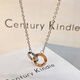 CENTURY& KINDLE雙環(huán)項鏈男女情侶款一對吊墜網(wǎng)紅鎖骨鏈刻字紀(jì)念日生日禮物送女友 雙環(huán)項鏈【玫瑰金色】