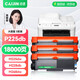 才進(jìn) 適用富士施樂(lè )M268dw硒鼓M228db M225dw激光打印機DocuPrint M228b粉盒P225db P225d墨粉盒P268b M268z