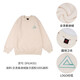匹克（PEAK）泰迪絨衛(wèi)衣情侶新款純色上衣?lián)u粒絨男女同款學(xué)生百搭保暖情侶裝 DF634351（圓領(lǐng)-米白） XL