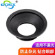 ODSX 適用 尼康 DK-19 D810 D850 D800 D3X D700 D4S相機(jī) 眼罩 取景器 D850