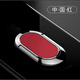 伊諾茂當(dāng)天發(fā)貨手機(jī)指環(huán)支架360度旋轉(zhuǎn) 桌面環(huán)指扣拉環(huán)扣手指扣環(huán)男女款蘋果安卓通用抖音網(wǎng)紅神器蝙蝠俠 激情紅【買二配一】磁吸支架