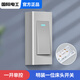 國際電工明裝單雙控按鈕開關控制電源小型帶燈面板220v伏床頭燈迷你開關 灰色明裝單控開關
