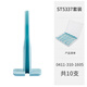 杰銳德（JRready）兼容進(jìn)口德馳DEUTSCH泰科TE壓接鉗  導(dǎo)線連接器插針型端子退針器 0411-310-1605適用16#(10支)