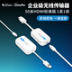 易投熊EZCastPocket hdmi無線傳輸器企業(yè)級會議商務(wù)辦公點(diǎn)對點(diǎn)圖傳投屏器筆記本電腦機(jī)頂盒同屏電視投影 標(biāo)準(zhǔn)版1發(fā)1收（HDMI發(fā) + HDMI收）
