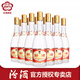 汾酒 杏花村 正品酒廠(chǎng)直供 白酒整箱純糧食 清香型100%純糧白酒 泡酒 53度 475mL 12瓶 黃蓋玻汾 原箱裝