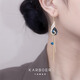 鉑思亞原創(chuàng  )設計藍色孔雀長(cháng)款流蘇耳環(huán)女時(shí)尚百搭耳線(xiàn)精致大氣耳飾首飾品 【藍凰】