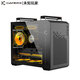 動(dòng)力火車(chē)（PowerTrain）未知玩家X300手提機(jī)箱MATX臺(tái)式機(jī)玻璃側(cè)透主機(jī)箱桌面DIY水冷240便捷式迷你電腦支持Type-C X300機(jī)箱 Type-C版 黑色