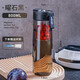 NOBVAN第三代魔力球磁彈泡茶杯tritan塑料便攜健身防摔茶水分離杯 800ML-黑色-Tritan耐溫溫
