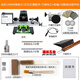 兆陽(yáng)微型佛珠機(jī) 迷你圓珠車珠子機(jī)器 家用小型佛珠車床 木珠機(jī)床工具 2主機(jī)+2.0車刀+打孔打磨+刀架車