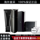 寶麗（POLA）全球購正品 pola洗面奶乳液水乳套裝 全臉抗皺禮盒送女友老婆禮物 【4件套】潔面+精華水+乳液+霜